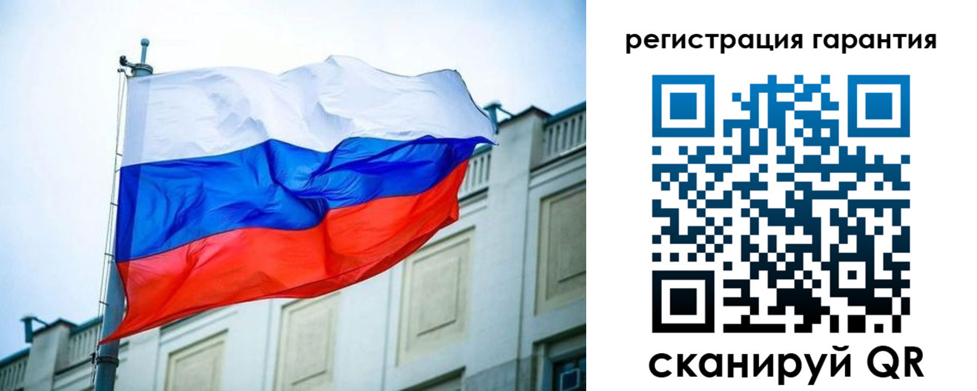 временная регистрация поиск в Тамбове